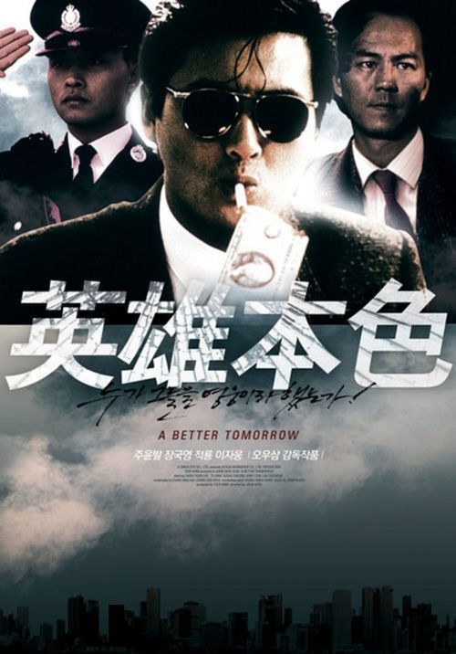 哪里能办圣马力诺签证